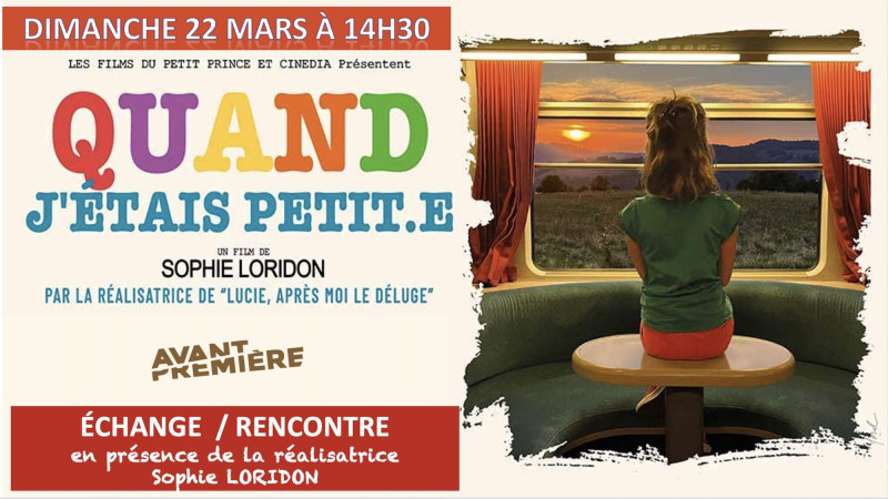 Avant Première Avant Première