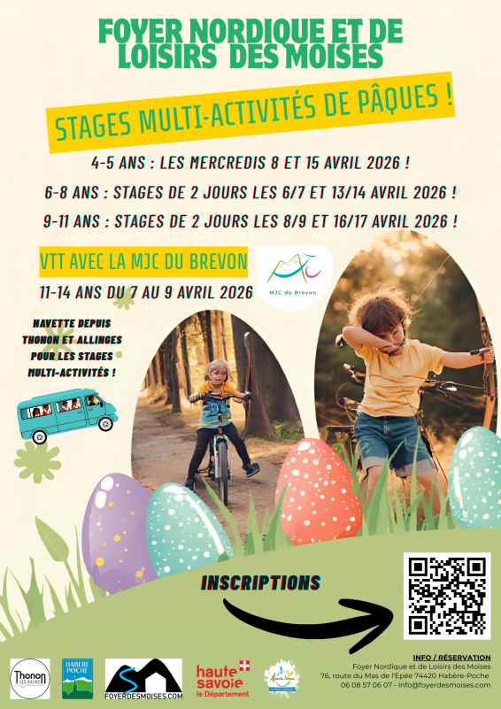 2-day multi-activity course for 9/11 year-olds_Habère-Poche - © Foyer des Moises 2-day multi-activity course for 9/11 year-olds_Habère-Poche