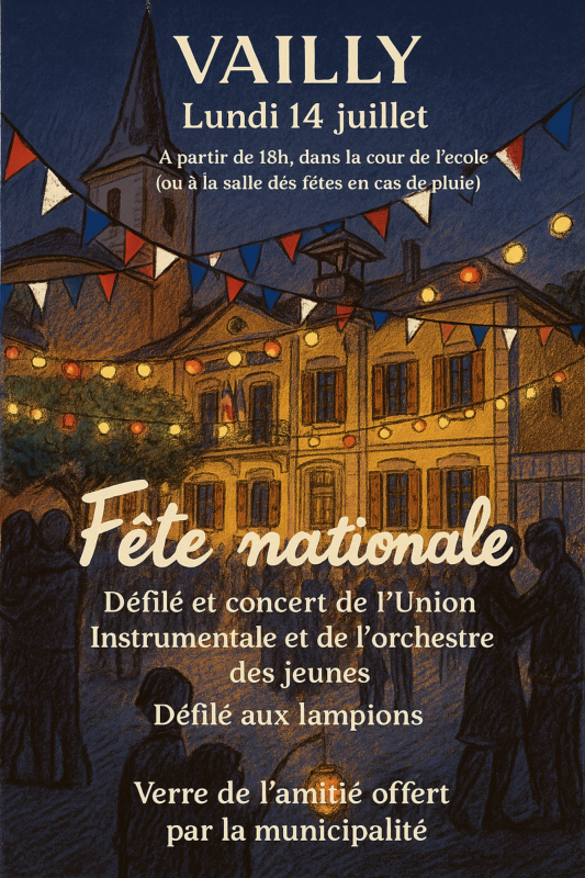 Fête Nationale_Vailly Fête Nationale_Vailly