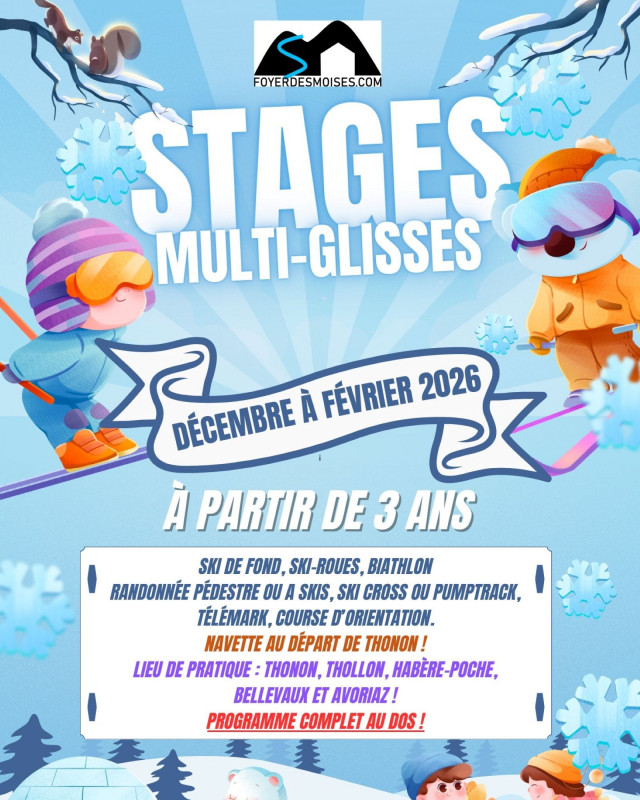 Multi-slide course - Sports initiation for 3 to 5 year olds_Habère-Poche - © Foyer des Moises Multi-slide course - Sports initiation for 3 to 5 year olds_Habère-Poche